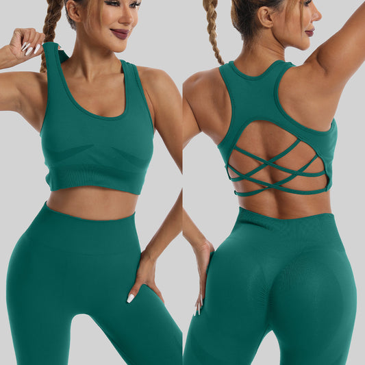 Seamless Quick-Dry Sports Suit with Built-In Bra