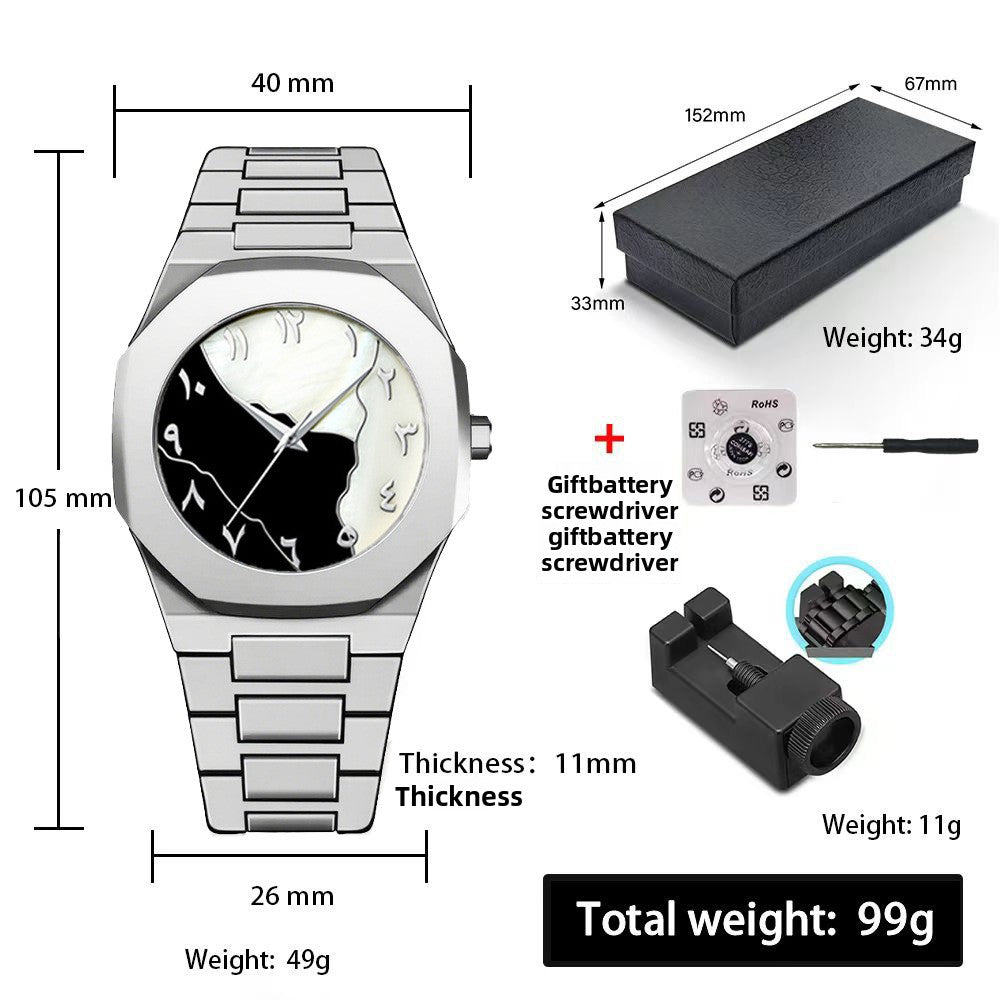 Men's quartz watch