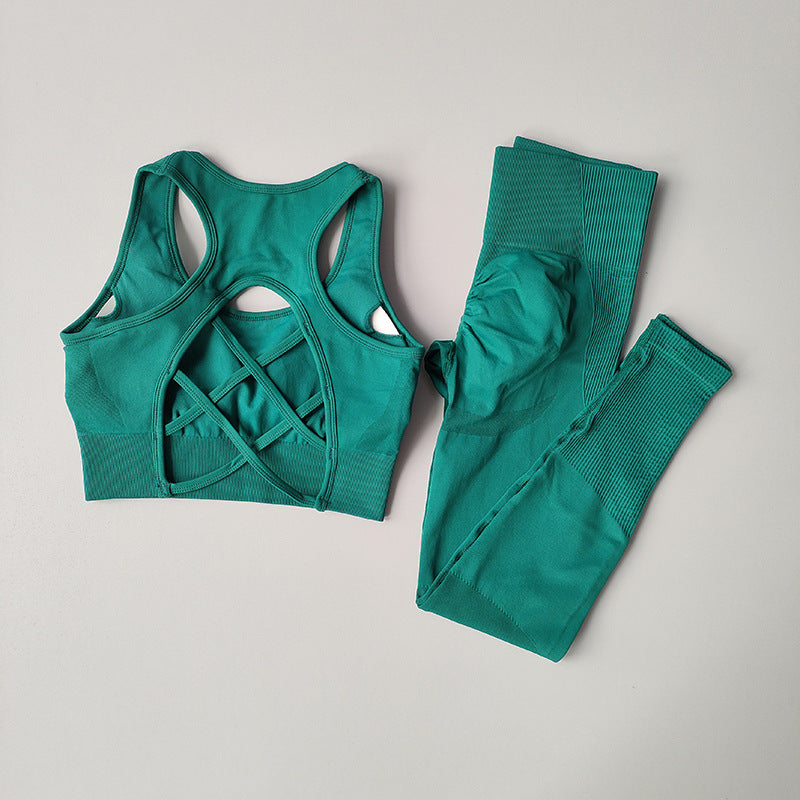 Seamless Quick-Dry Sports Suit with Built-In Bra
