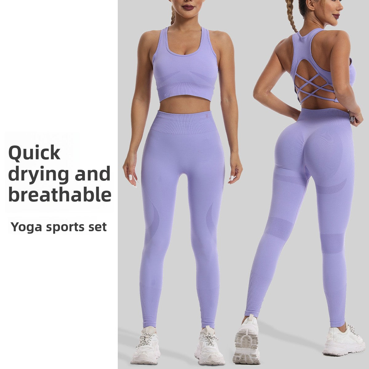 Seamless Quick-Dry Sports Suit with Built-In Bra
