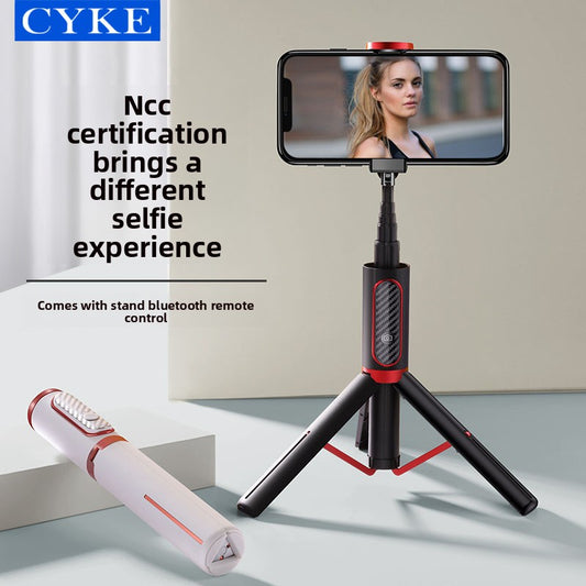 Bluetooth Selfie Stick