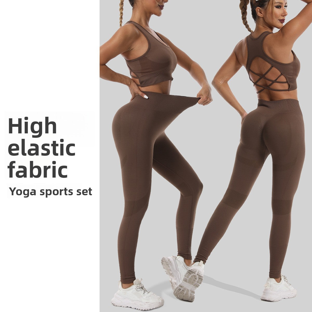 Seamless Quick-Dry Sports Suit with Built-In Bra