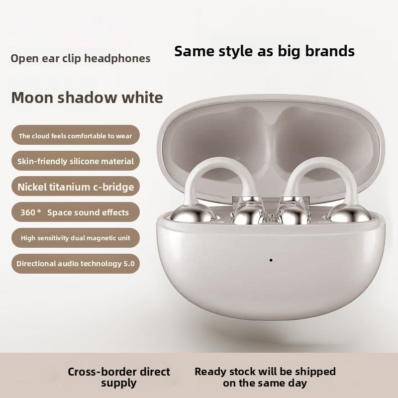 Compatible with Huawei's non-in-ear wireless headphones