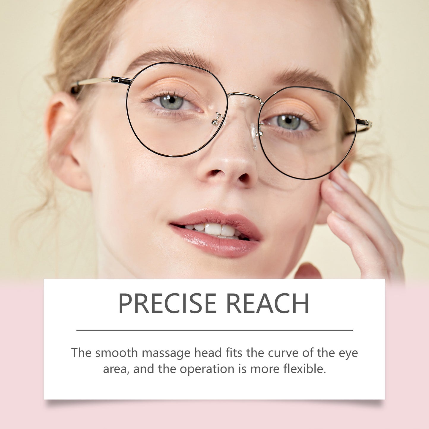 Electric firming massage eye cream