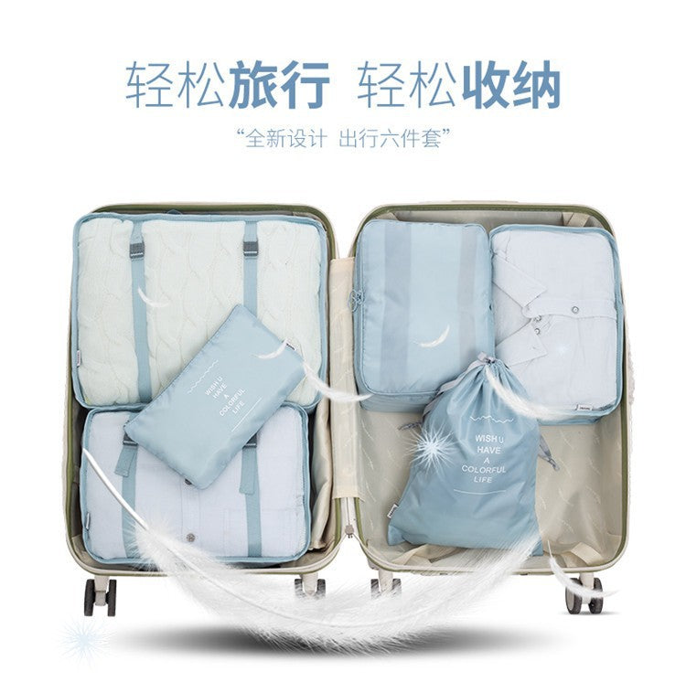 Travel Storage Bags