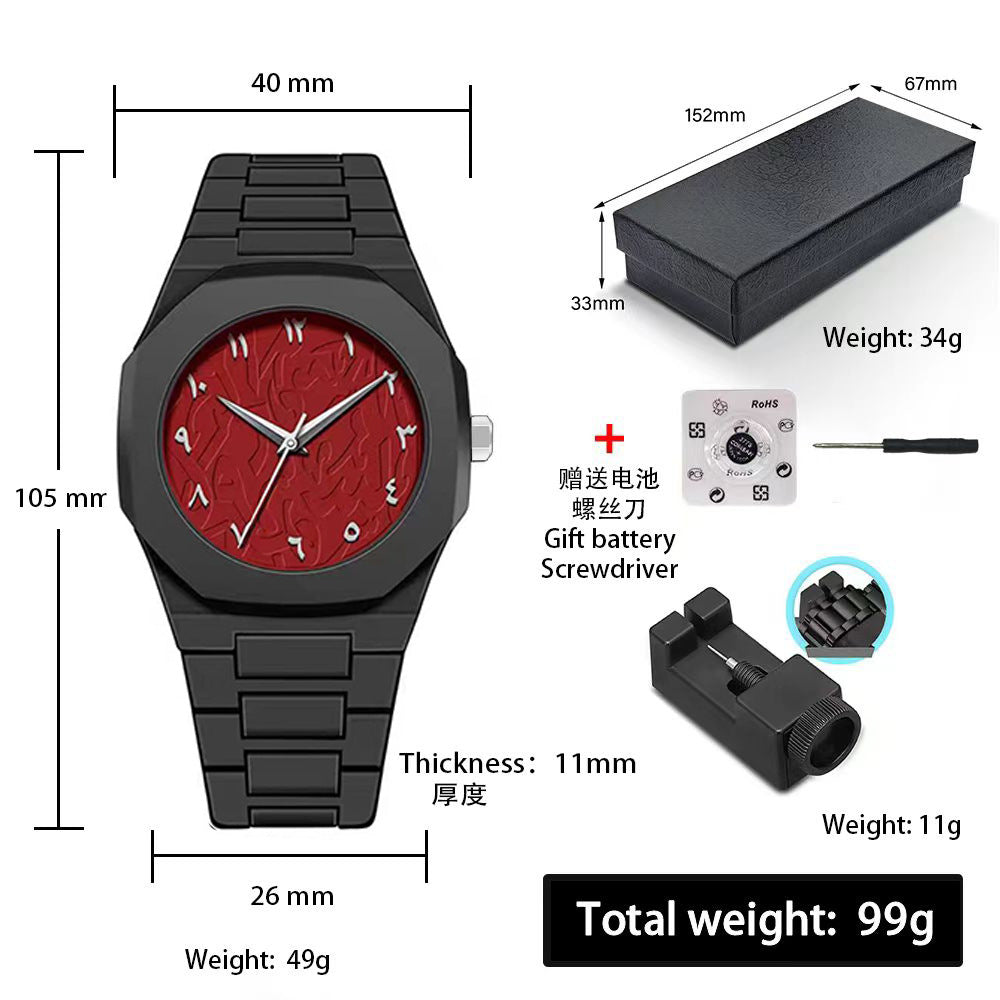 Men's quartz watch