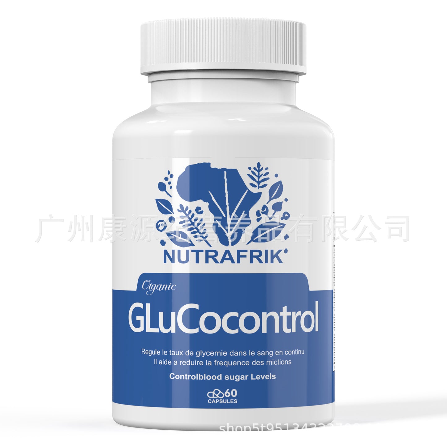 Pumpkin Seed Oil Soft Capsules