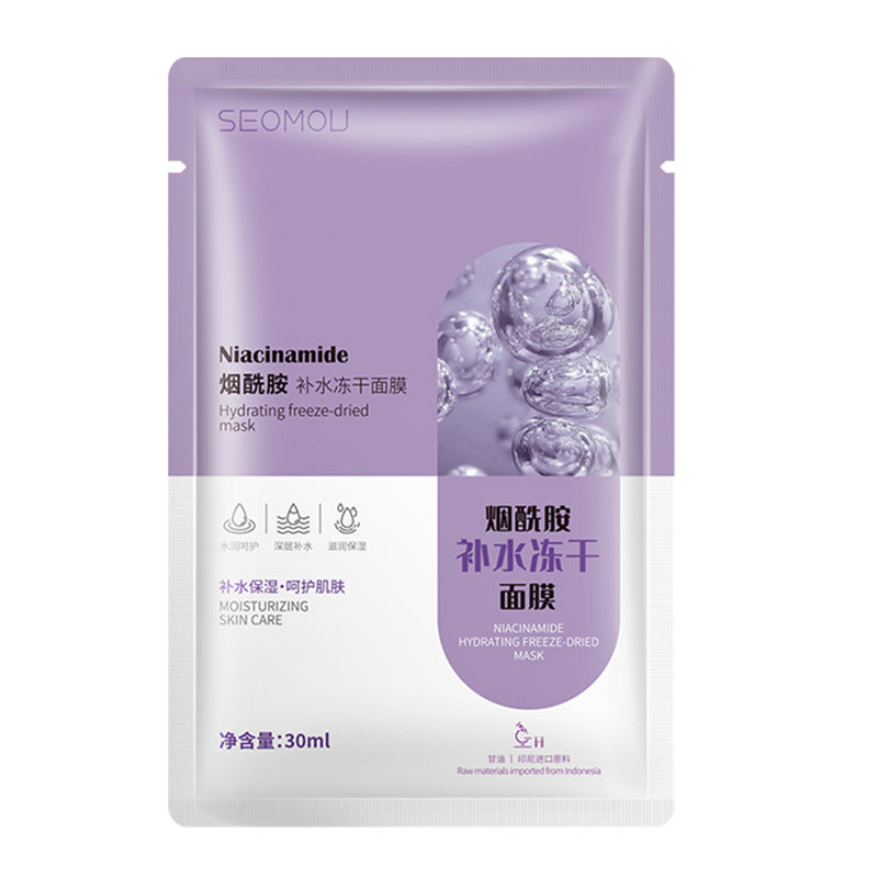 Hydrating face mask