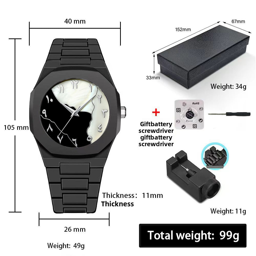 Men's quartz watch